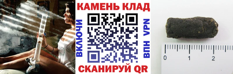 ссылка на мегу зеркало  Электросталь  ГАШ Cannabis  где купить  