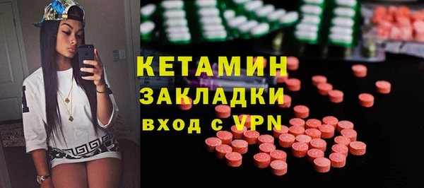 героин Волосово