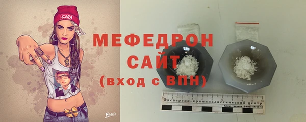 гашишное масло Володарск