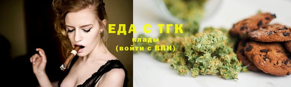 героин Волосово