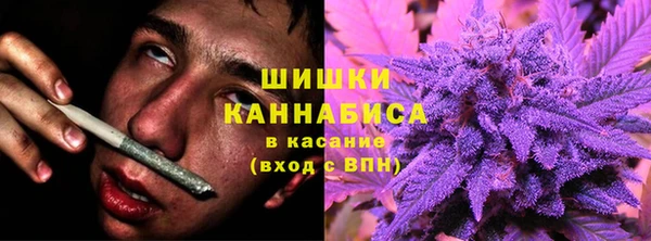 гашишное масло Володарск