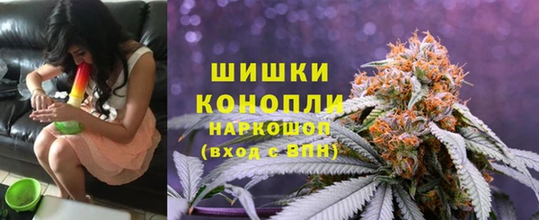 героин Волосово