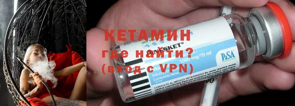 гашишное масло Володарск