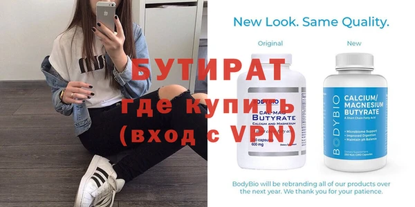 героин Волосово