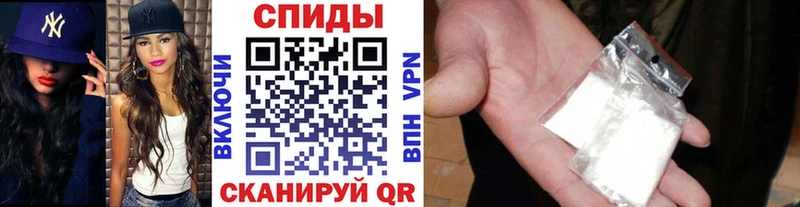 Метамфетамин кристалл  Электросталь 